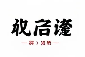 影视剧组路透大赏封面：横店街区的古装剧取景现场